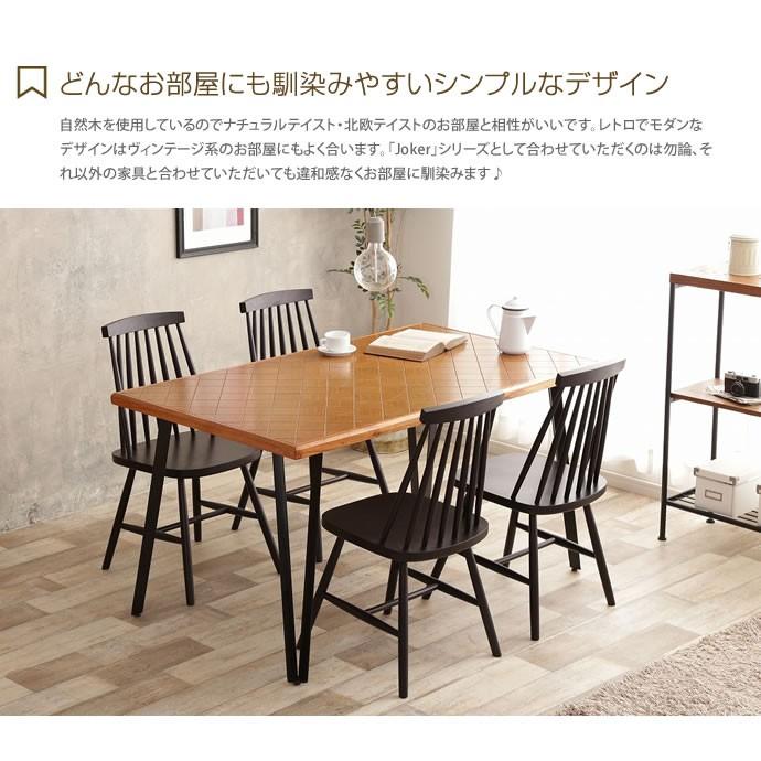 ダイニング ダイニングテーブル テーブル リビング リビングテーブル 木製テーブル シンプル ナチュラル 高さ72 おしゃれ 幅138 かわいい 4人用 北欧 G 家具350 通販 Yahoo ショッピング