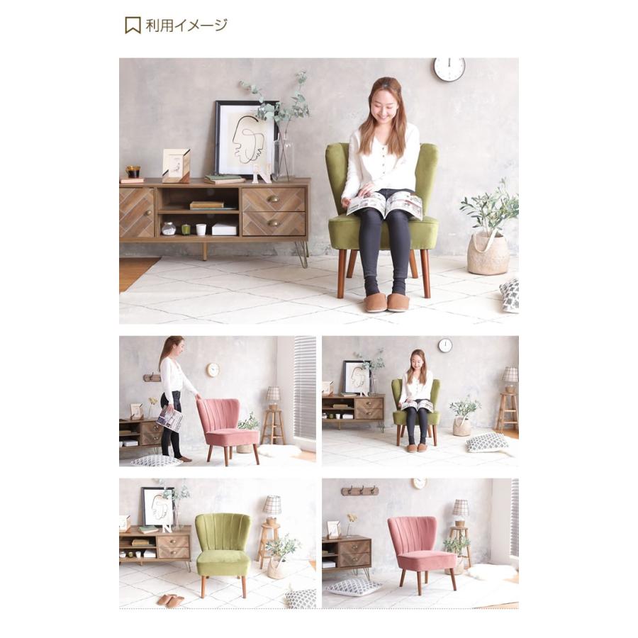 ラブソファ アンティークソファ レトロ椅子 木製チェア 民芸家具 カウチソファー 椅子 ラブソファー チェア 幅143 奥行58 高さ