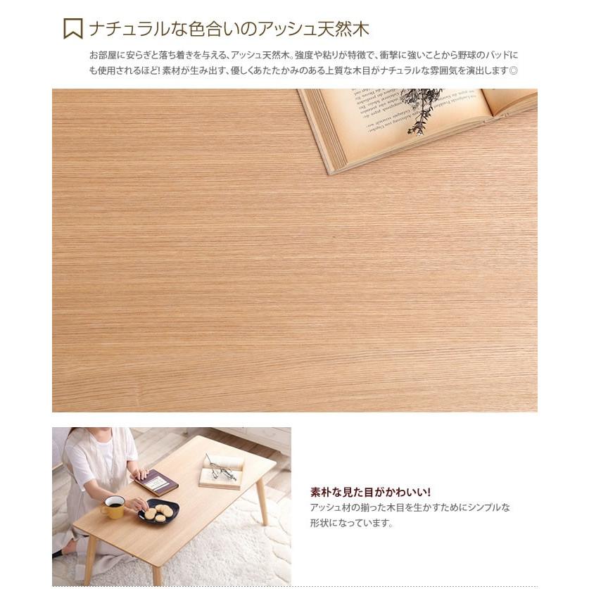 幅100cm テーブル センターテーブル ローテーブル リビングテーブル 机