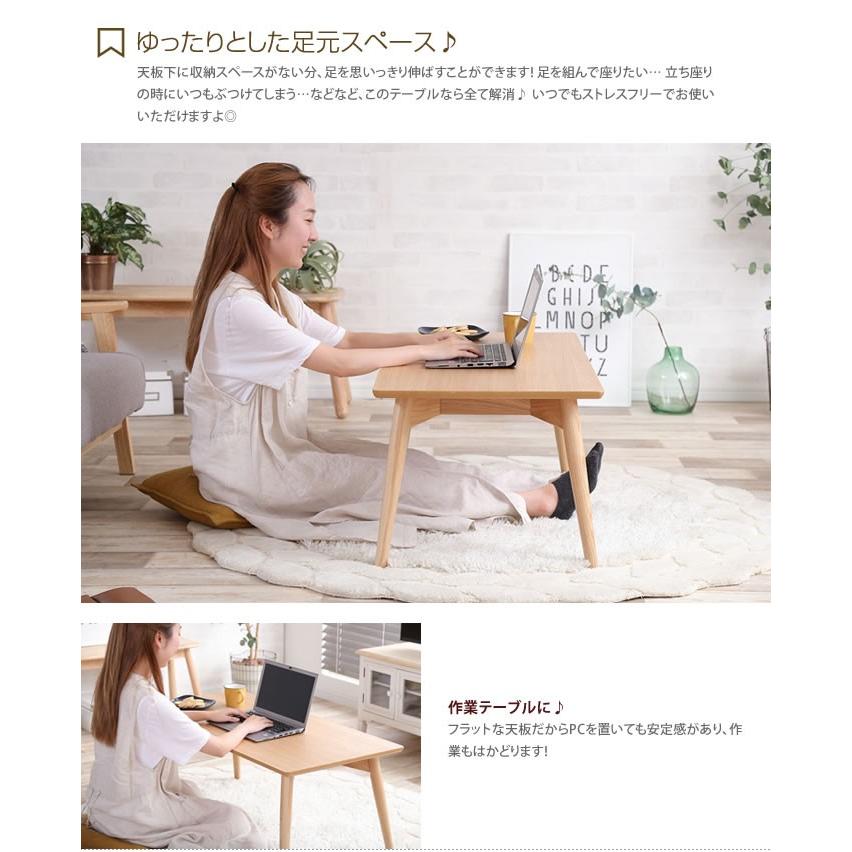 幅100cm テーブル センターテーブル ローテーブル リビングテーブル 机