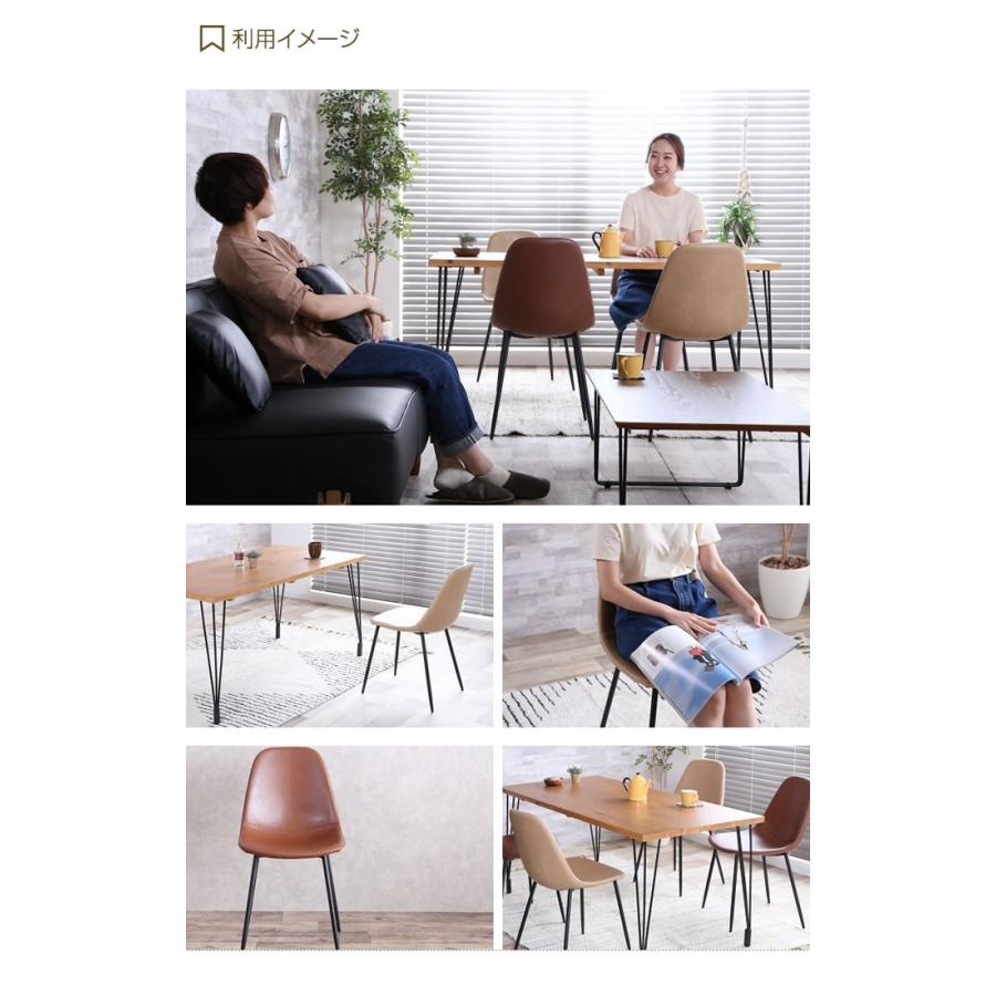 ダイニングチェア 北欧 おしゃれ ダイニングチェアー 椅子 イス 食卓椅子 ダイニングチェア チェア イス 椅子 チェアー おしゃれ おしゃれ家具