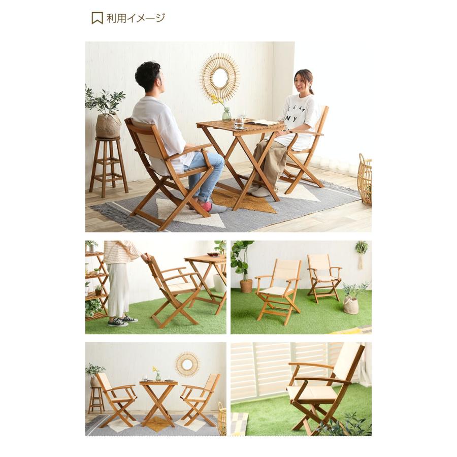 ガーデンチェア チェア 椅子 イス 庭 ベランダ バルコニー テラス 屋外 ガーデンファニチャー コンパクトチェア 木製チェア マリーノチェア G 家具350 通販 Yahoo ショッピング
