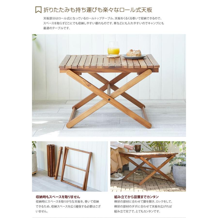 ガーデンテーブル テーブル 机 アウトドア 庭 ベランダ バルコニー