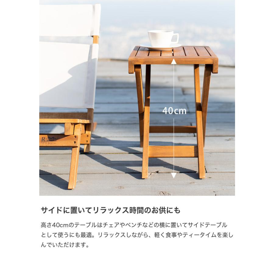 ガーデン ガーデンサイドテーブル サイドテーブル ミニテーブル ガーデンテーブル フォールディングテーブル テーブル 机 折りたたみ 折り畳み 木製 天然木｜kagu350｜06