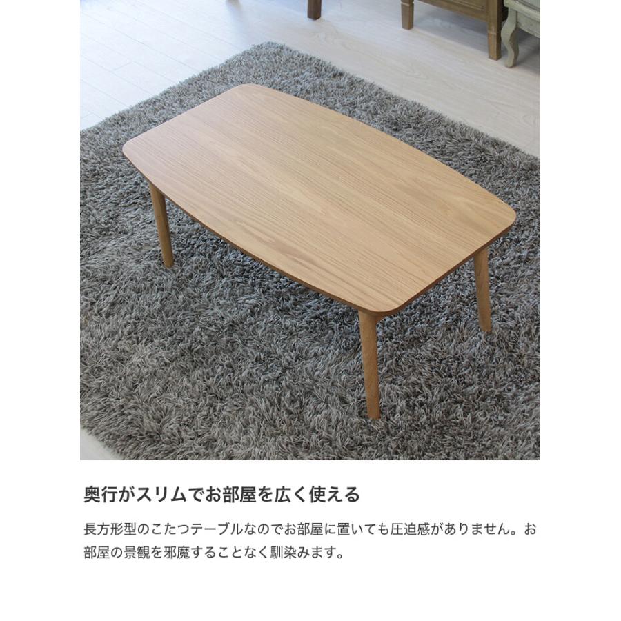 こたつテーブル センターテーブル 机 ローテーブル コタツ こたつテーブル センターテーブル 机 ローテーブル コタツ
