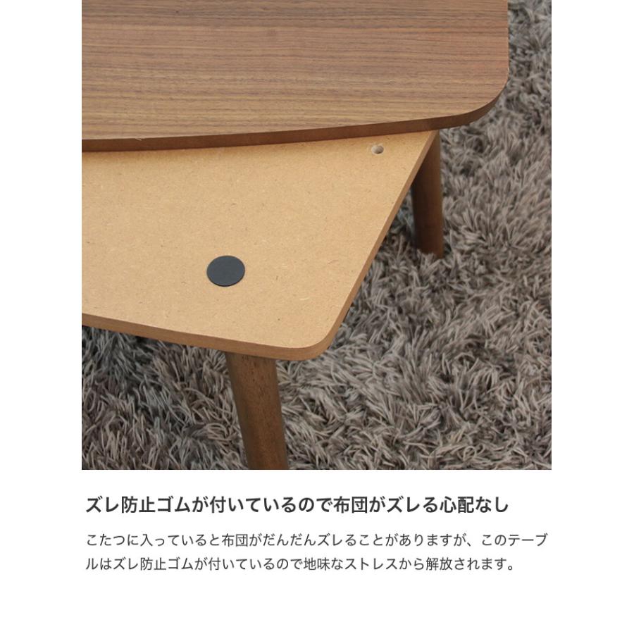 こたつテーブル センターテーブル 机 ローテーブル コタツ こたつテーブル センターテーブル 机 ローテーブル コタツ
