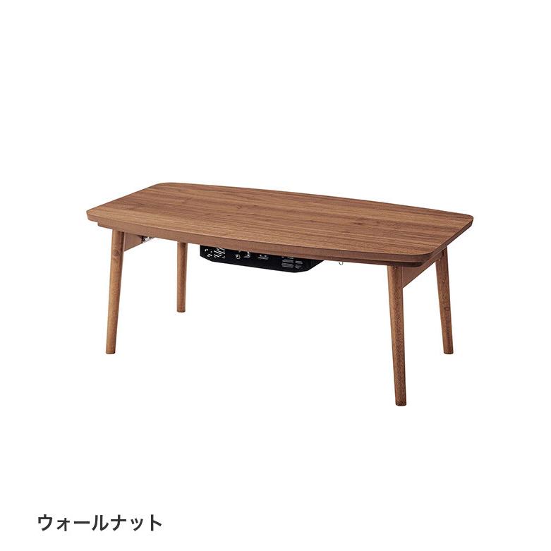 こたつテーブル センターテーブル 机 ローテーブル コタツ こたつテーブル センターテーブル 机 ローテーブル コタツ