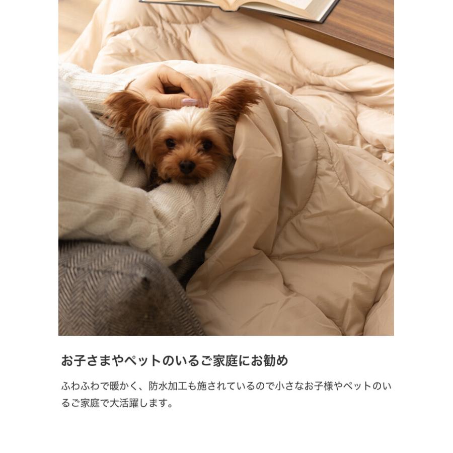 こたつ布団 コタツ布団 おしゃれ 秋 冬 暖かい 撥水加工 190×190 正方形 リバーシブル