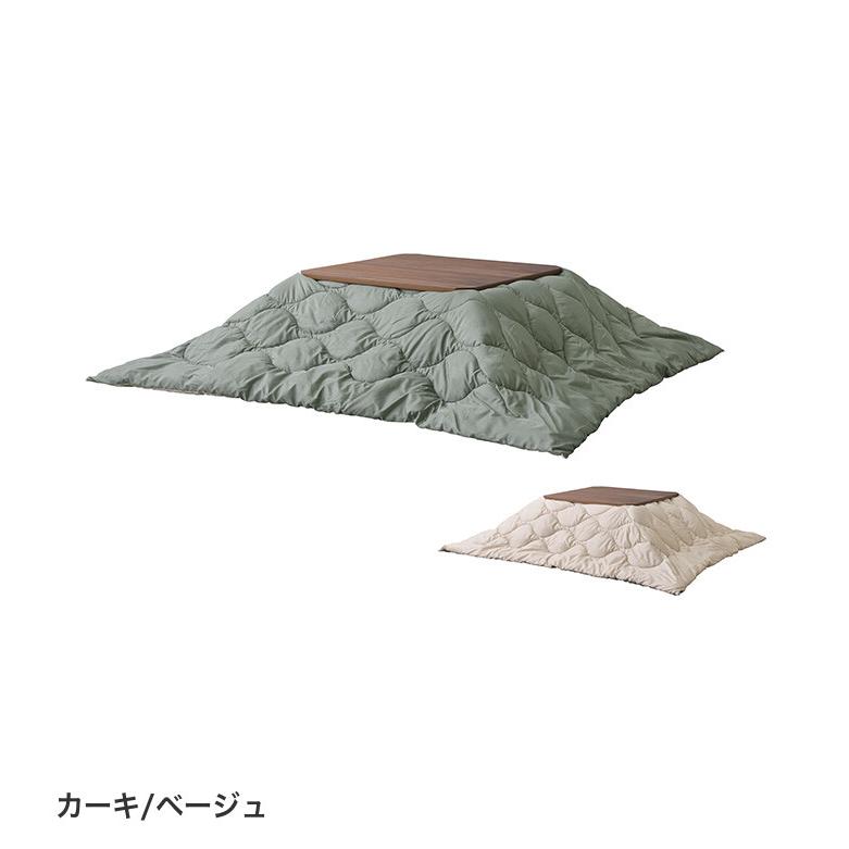 こたつ布団 コタツ布団 おしゃれ 秋 冬 暖かい 撥水加工 190×190 正方形 リバーシブル