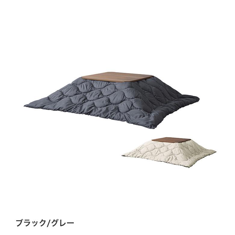 こたつ布団 コタツ布団 おしゃれ 秋 冬 暖かい 撥水加工 190×190 正方形 リバーシブル
