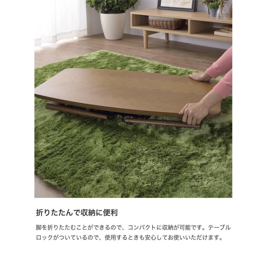 コタツ テーブル インテリア 座卓 暖房 ちゃぶ台 120cm 食卓 レトロ こたつ こたつテーブル コタツ 炬燵 テーブル 座卓 リビングこたつ
