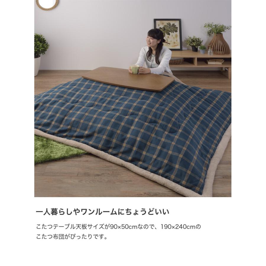 こたつ こたつテーブル コタツ 炬燵 テーブル 座卓 リビングこたつ