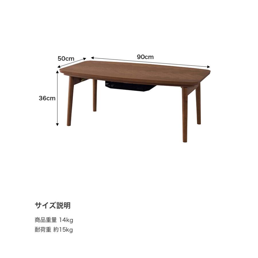 こたつ こたつテーブル コタツ 炬燵 テーブル 座卓 リビングこたつ