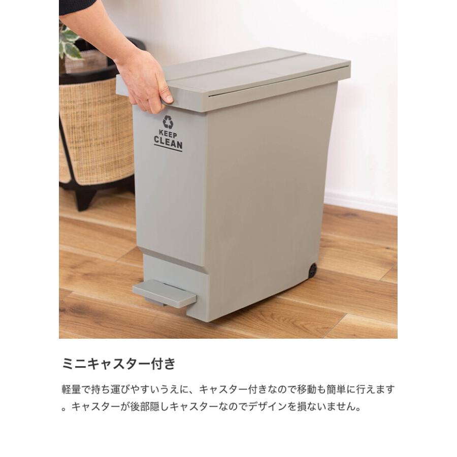 ゴミ箱 ダストボックス バタフライ 観音開き ペダルペール 32L 雑貨