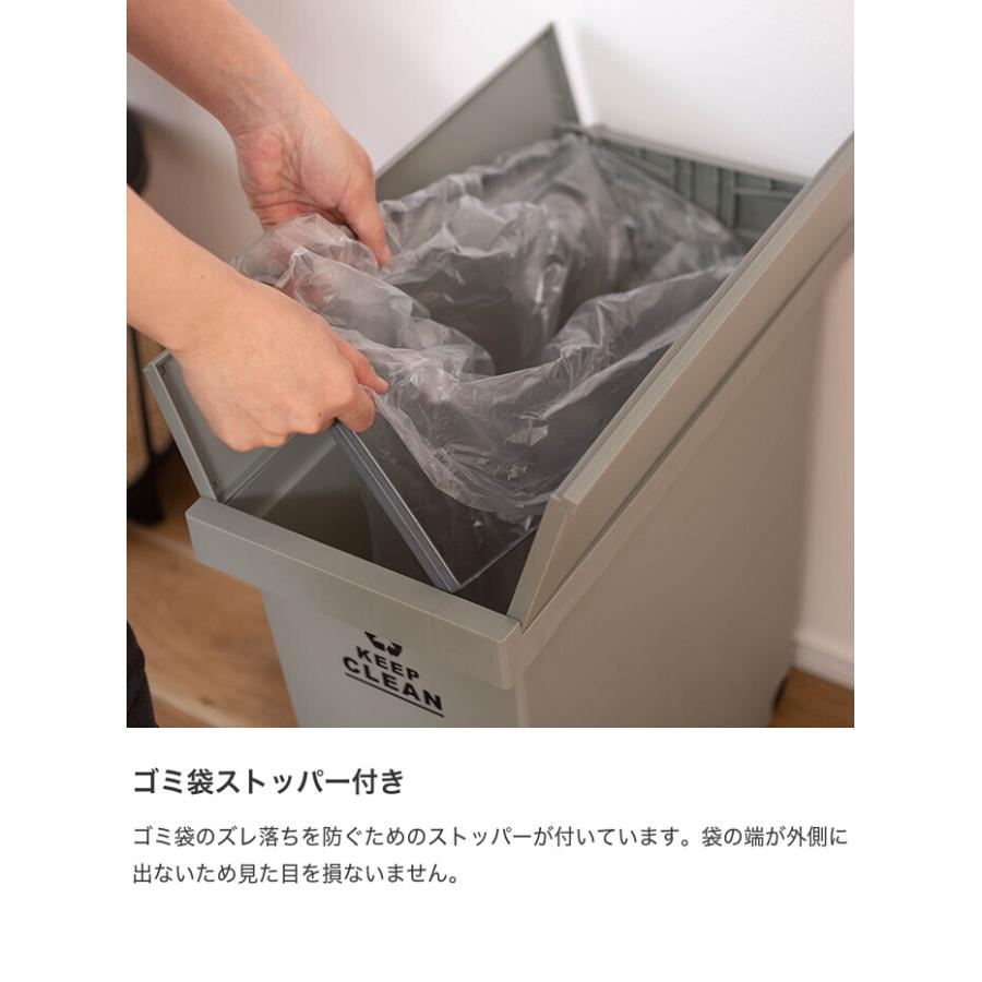 ゴミ箱 ダストボックス バタフライ 観音開き ペダルペール 32L 雑貨