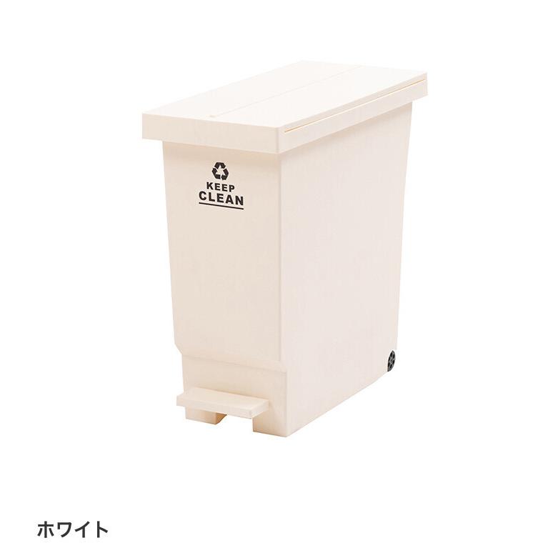 ゴミ箱 ダストボックス バタフライ 観音開き ペダルペール 32L 雑貨