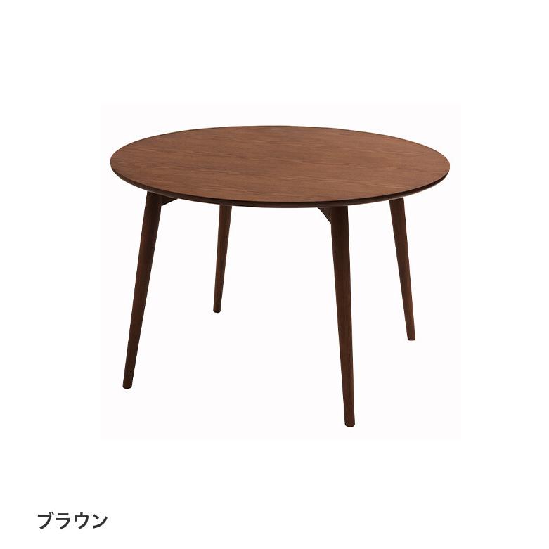 ファーゴラウンドコーヒーテーブル円卓テーブル(縁に転落防止の施しあり) 友安製作所 円卓 テーブル 円形 丸 アイアン おしゃれ ラウンド