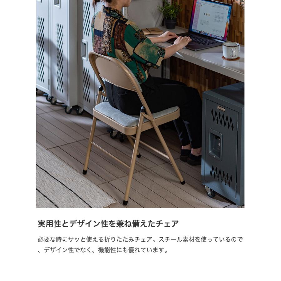 【送料無料】ダイニングチェア 折り畳み椅子 ダイニングチェア 椅子 折りたたみ 肘掛付き ダイニングチェアー