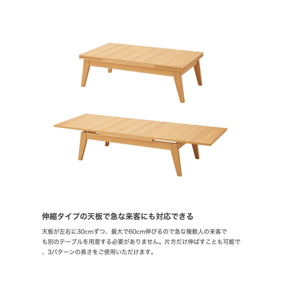 テーブル センターテーブル ローテーブル リビングテーブル おしゃれ