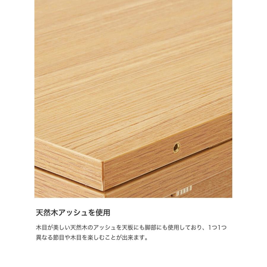 テーブル センターテーブル ローテーブル リビングテーブル おしゃれ