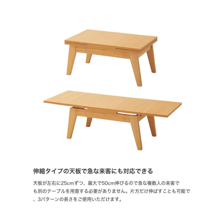 テーブル センターテーブル ローテーブル リビングテーブル おしゃれ