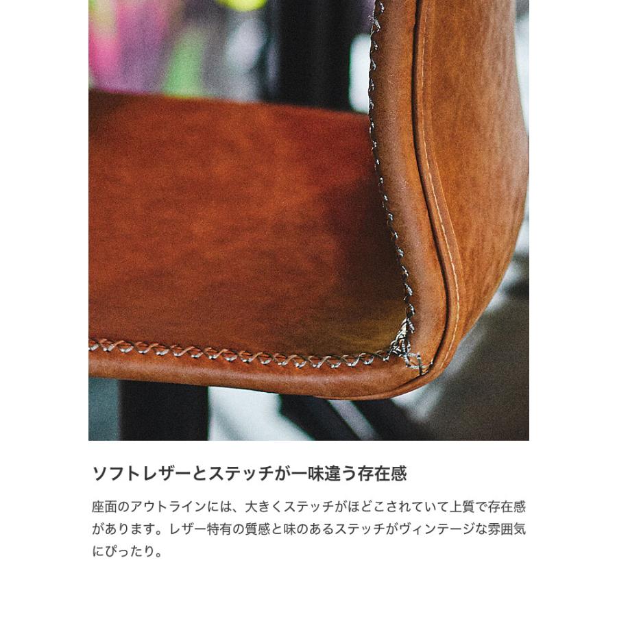 チェア カウンターチェア イス いす 椅子 ハイチェア バーチェア スツール ハイスツール おしゃれ カウンター バー ハイ かっこいい クール 足置き_2