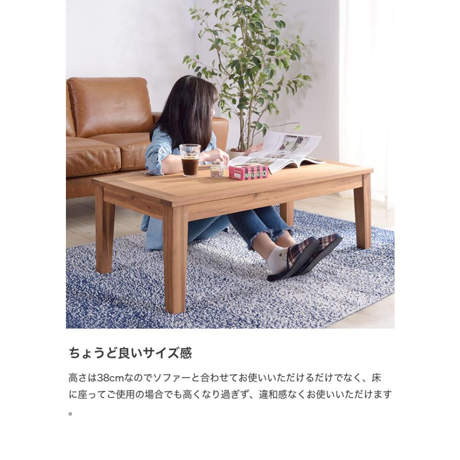 センターテーブル 木製テーブル ソファーテーブル リビング センターテーブル 木製テーブル ソファーテーブル リビング