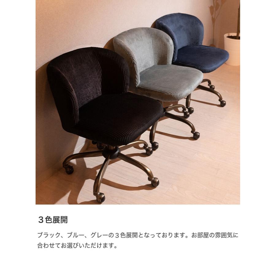 チェア いす イス 椅子 ダイニングチェア オフィスチェア デスク チェア いす イス 椅子 ダイニングチェア オフィスチェア デスク