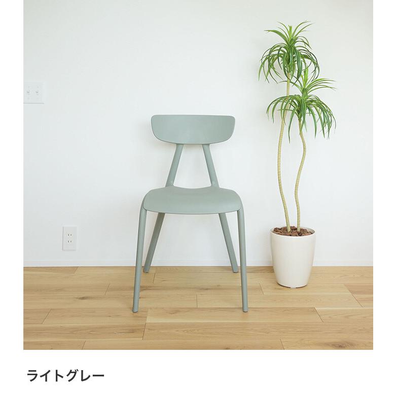 チェア 椅子 ダイニング カウンター カフェ デスクチェア スツール 