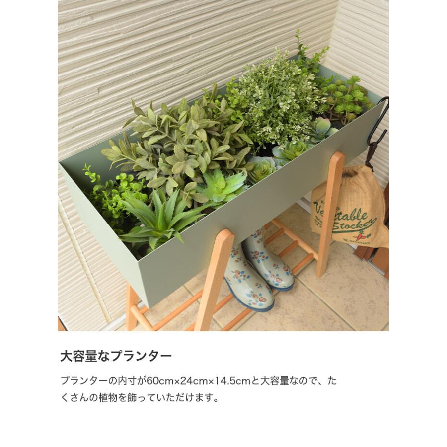 プランター プランタースタンド ラック 飾り棚 ガーデンラック ワゴン