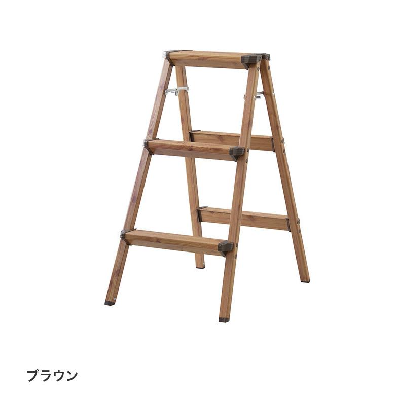 ステップスツール 踏み台 スツール 椅子 いす チェア 脚立 ステップスツール 踏み台 スツール 椅子 いす チェア 脚立