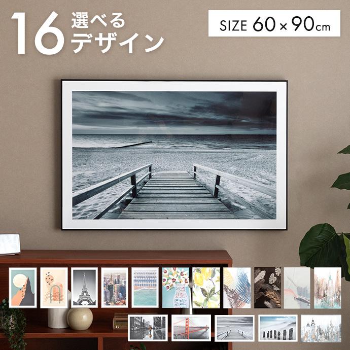 ウォールアートパネル 壁掛け 好きな角度に。 スクエアデザイン 幅99cm アートパネル グラフィックパネル デザインボード アート ウォール