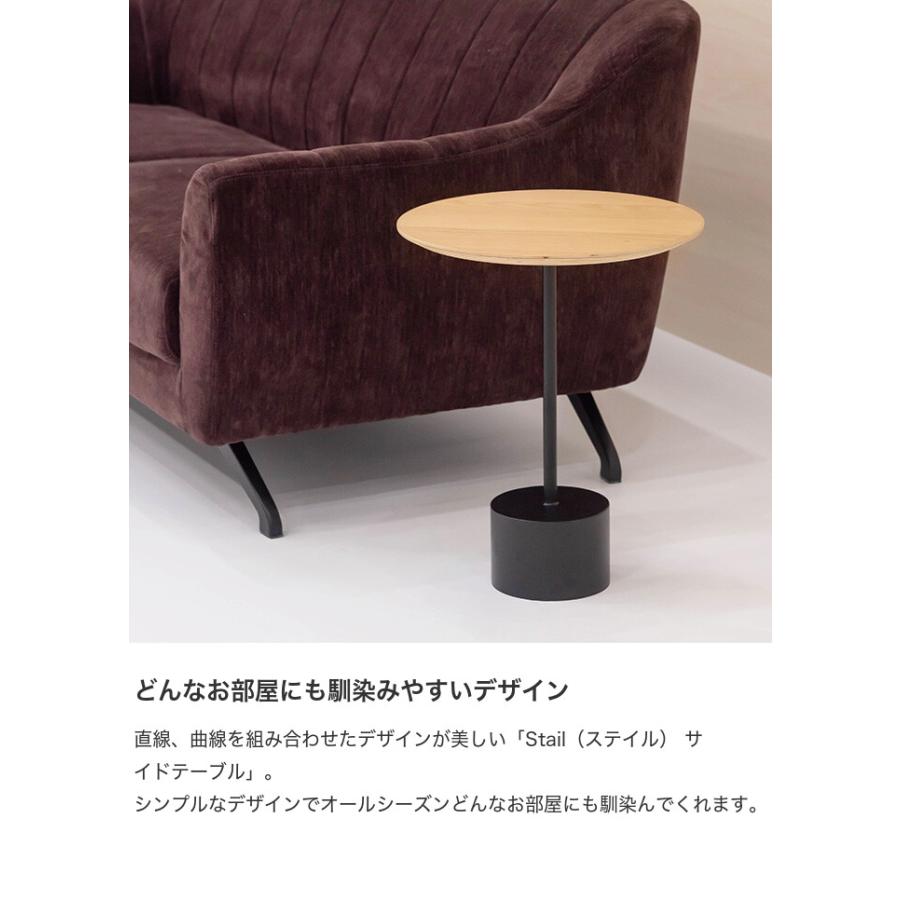サイドテーブル ダイニング ベットサイド テーブルサイド デスク