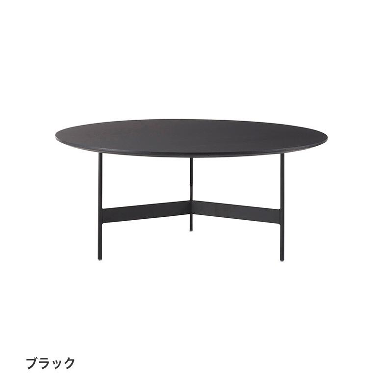 テーブル ダイニングテーブル リビング 机 センターテーブル ロー