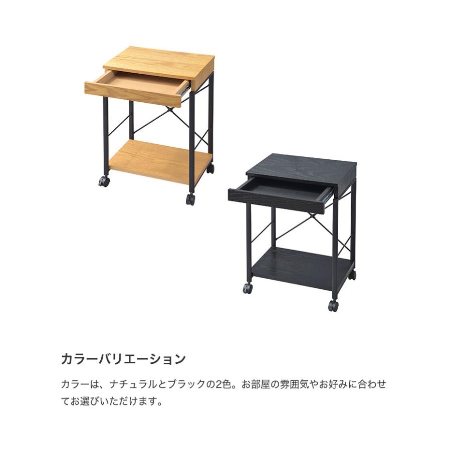デスクワゴン サイドチェスト ナイトテーブル 収納ラック 収納 サイド