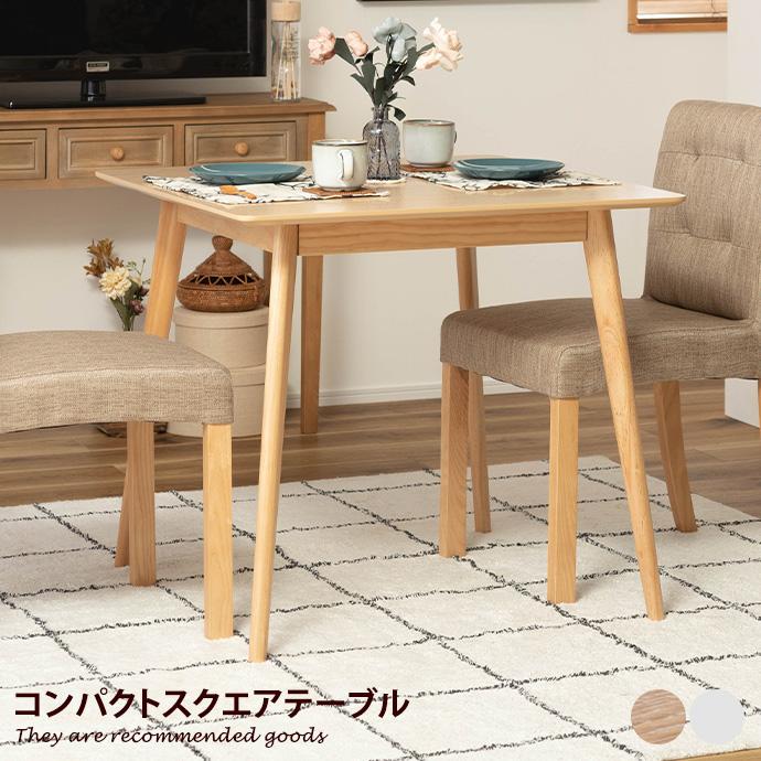 【美品】カフェテーブル 2個セット ダイニング デスク 机 パソコンデスク テーブル ダイニングテーブル 机 ダイニング カフェ パソコンデスク 2