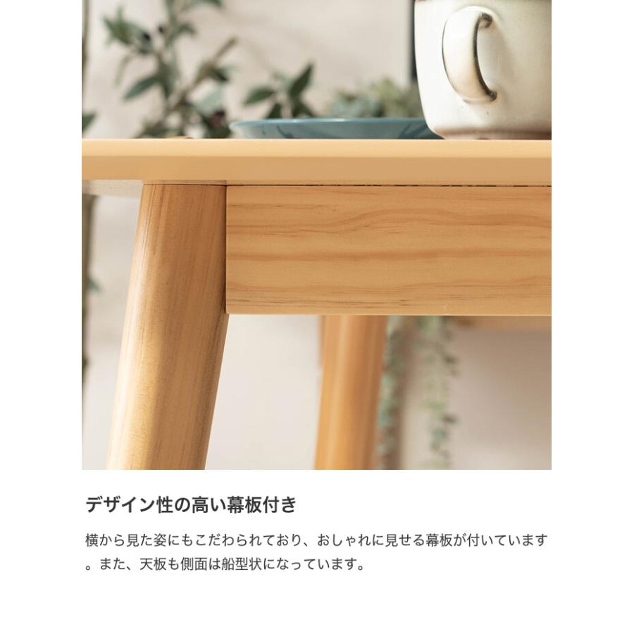 テーブル ダイニングテーブル 机 カフェテーブル デスク 角型 四角 2人