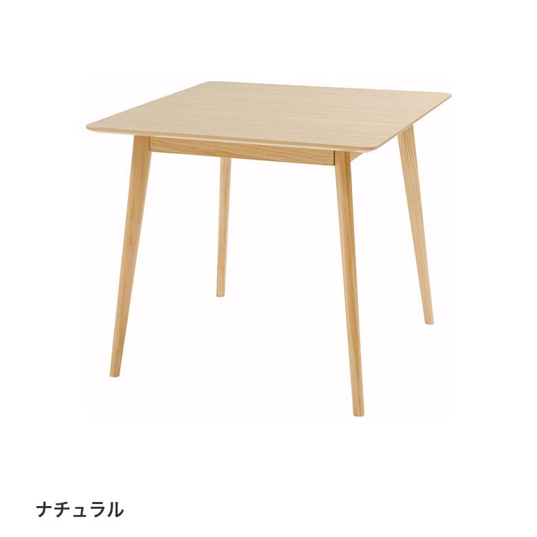 テーブル ダイニングテーブル 机 カフェテーブル デスク 角型 四角 2人