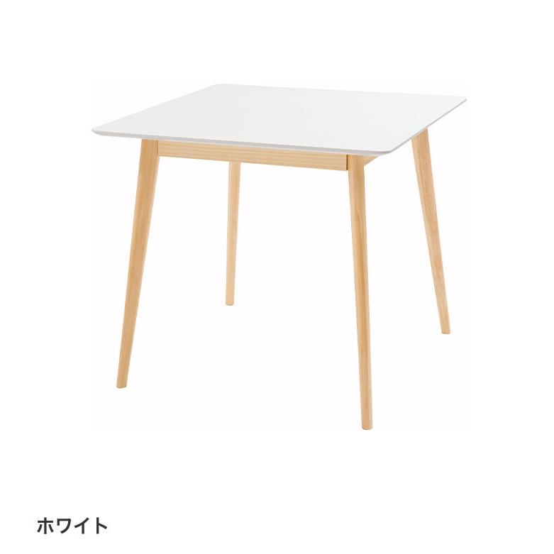 テーブル ダイニングテーブル 机 カフェテーブル デスク 角型 四角 2人