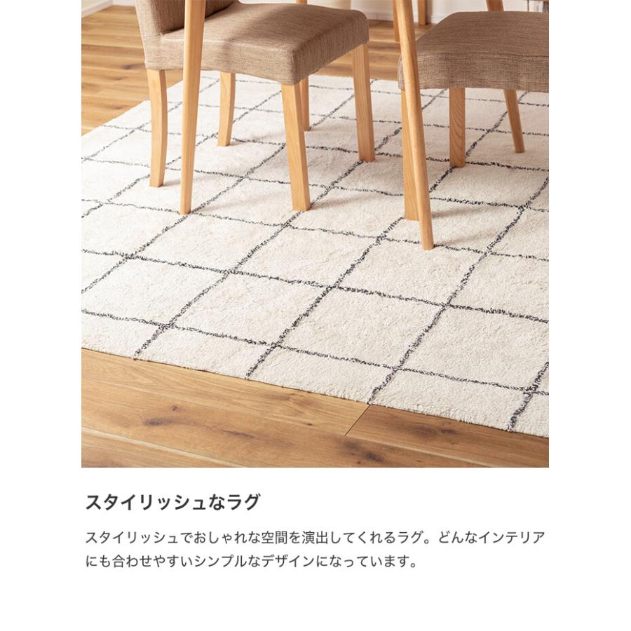 ラグマット ラグ マット カーペット 絨毯 じゅうたん おしゃれ ラグマット ラグ マット カーペット 絨毯 じゅうたん おしゃれ