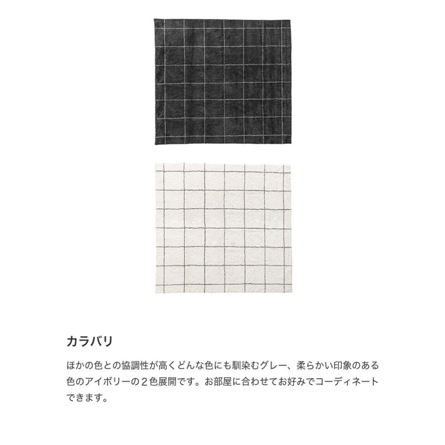 ラグマット ラグ マット カーペット 絨毯 じゅうたん おしゃれ ラグマット ラグ マット カーペット 絨毯 じゅうたん おしゃれ