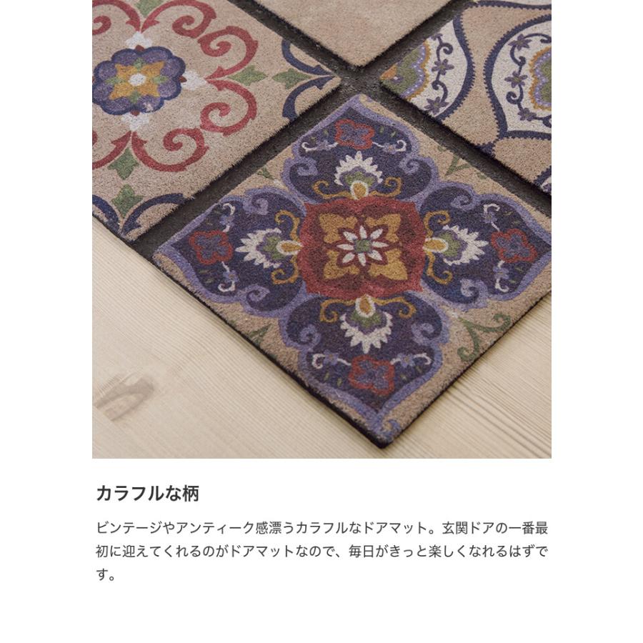 マット ドアマット 玄関マット 屋外マット おしゃれ 玄関 屋外 外 ロゴ