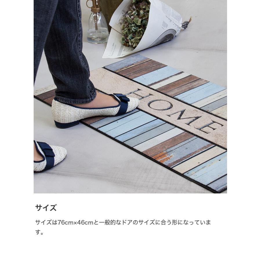 マット ドアマット 玄関マット 屋外マット おしゃれ 玄関 屋外 外 ロゴ