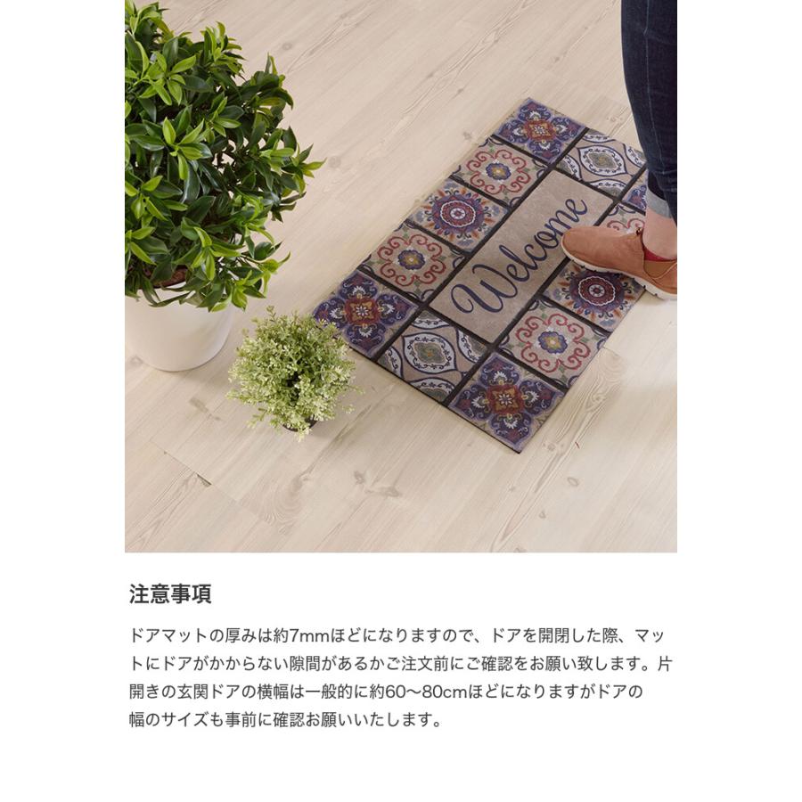 マット ドアマット 玄関マット 屋外マット おしゃれ 玄関 屋外 外 ロゴ