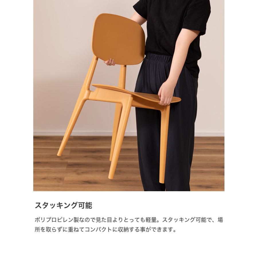 チェア ダイニングチェア いす イス 椅子 サイドテーブル