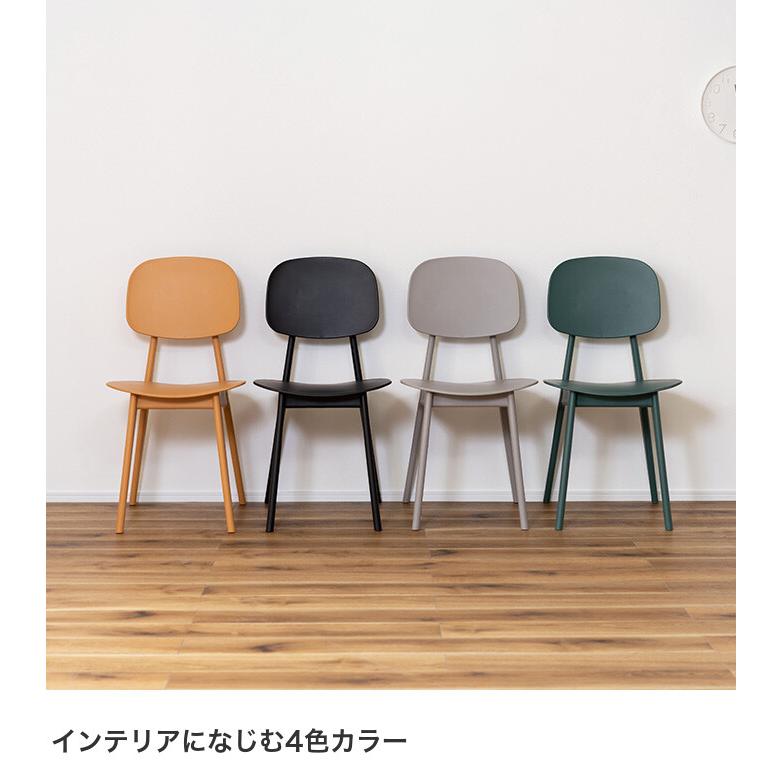 チェア ダイニングチェア いす イス 椅子 サイドテーブル