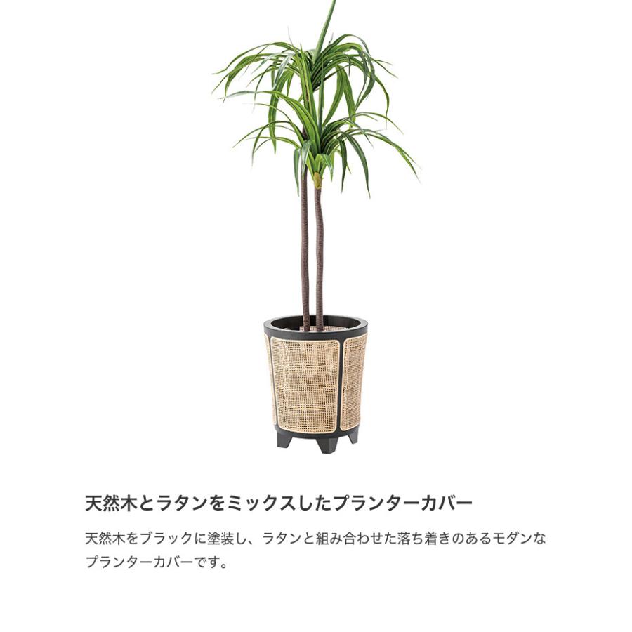 プランターカバー グリーンベース 鉢カバー プランター ウッド