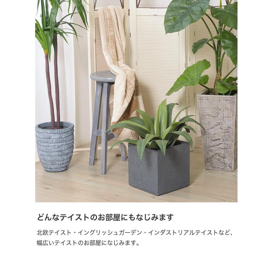 グリーンベース プランターカバー 鉢カバー プランター スクエア型 8号