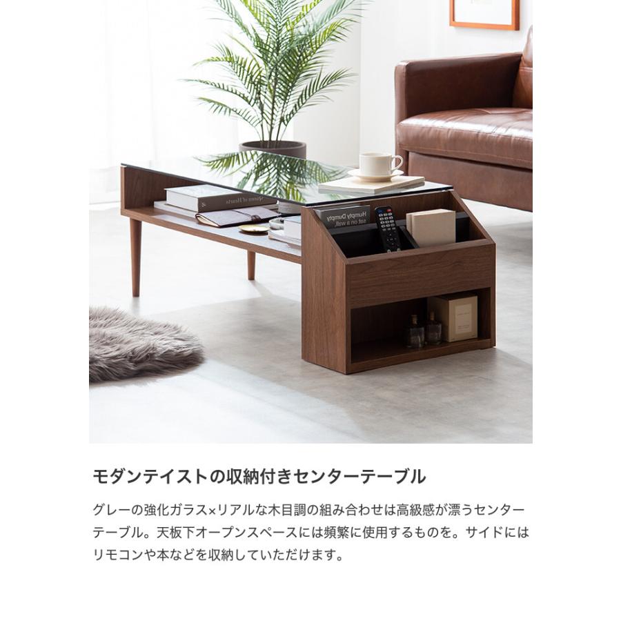 テーブル 机 リビング センター ローテーブル 収納付き ガラス テーブル 机 リビング センター ローテーブル 収納付き ガラス