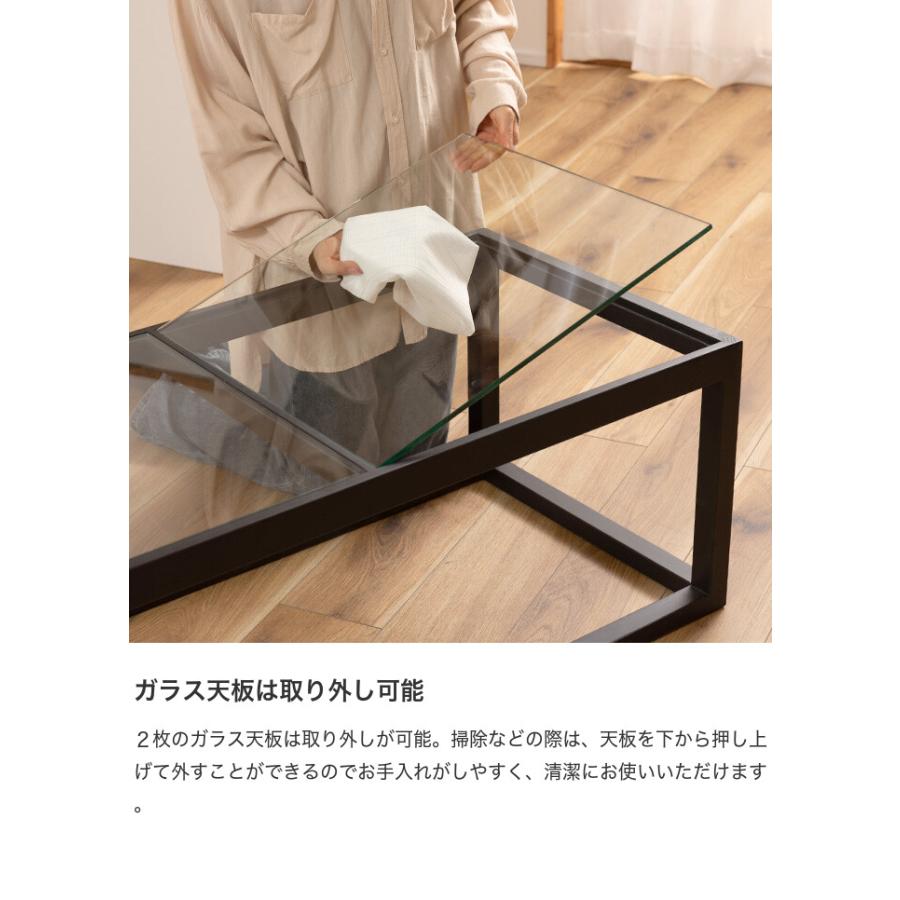 【美品】ガラスローテーブル ガラステーブル ローテーブル センターテーブル 木製テーブル リビング